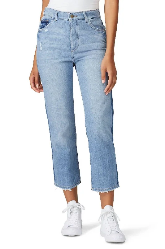 Jerry High Rise Vintage Straight Jeans In Blue